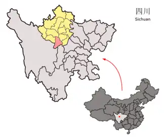 Xian de Xiaojin