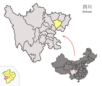 Xian de Xichong