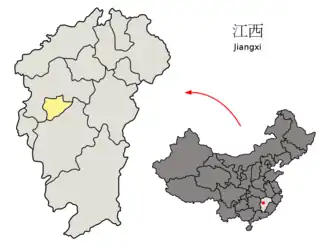 Xinyu