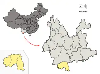 Préfecture autonome dai de Xishuangbanna