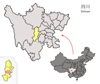 Xian de Yingjing