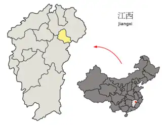 Yingtan