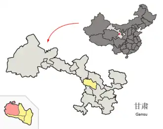 Xian de Yongdeng