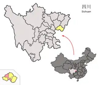 Xian de Yuechi
