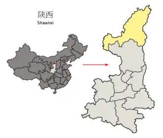 Localisation de Yulin (Shaanxi)