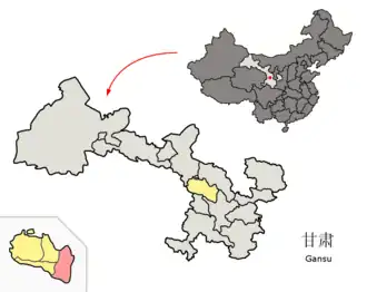 Xian de Yuzhong