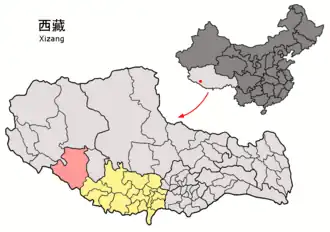 Xian de Zhongba