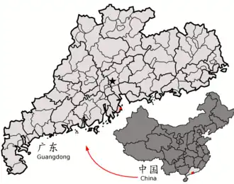 Image illustrative de l’article Zhuhai