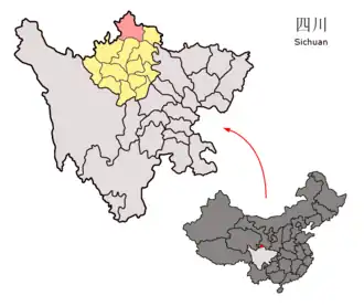 Xian de Zoigê