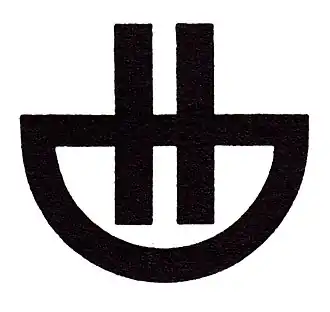 Éditions Hermann
