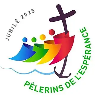 Le logo officiel du Jubilé de l'Espérance.