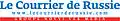 Ancien logotype de la version papier.