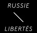 Logo de l'organisation