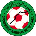 1996-2009Logo de la GNF