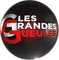 Ancien logo de l'émission (2016-2018).