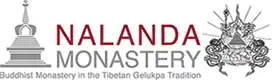Image illustrative de l’article Monastère Nalanda