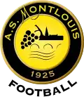 Logo entre 2018 et 2020