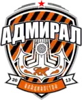 Logo présenté durant l'été 2013.