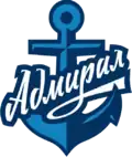 Logo de 2013 à 2018.