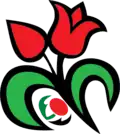 Ancien logo abandonné en 2020.