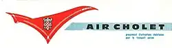 Logo de cette compagnie