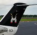 Logo de la compagnie aérienne Air Mali