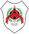 Logo actuel