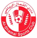 Logo actuel