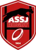 Logo de 2022 à 2023.