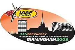 Description de l'image Logo Birmingham 2009.jpg.