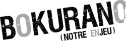 Image illustrative de l'article Bokurano, notre enjeu