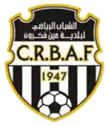 Ancien logo