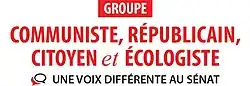 Logotype avant 2023.