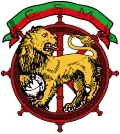 1916-2008