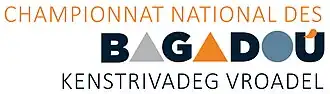 Image illustrative de l’article Championnat national des bagadoù