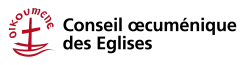 Logotype dans sa version française.