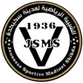 Logo du club entre 2013 et 2017