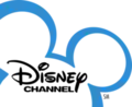 Logo du 7 octobre 2002 au 27 mai 2010