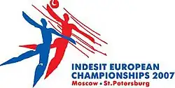 Description de l'image Logo ECHM2007.jpg.