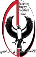 Logo de 2017 à 2018.