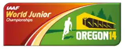 Description de l'image Logo Eugene 2014.png.