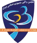 Ancien logo.