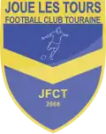 Logo dans les années 2010.