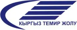 Image illustrative de l’article Kirghiz Temir Jolou