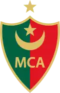 Logo actuel(Depuis 2024)