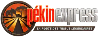 Logotype de la saison 20.