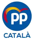 Logo de 2019 à 2022.