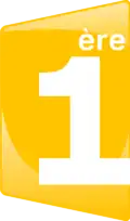 Logo de Outre-mer Première du 30 novembre 2010 au 28 janvier 2018.