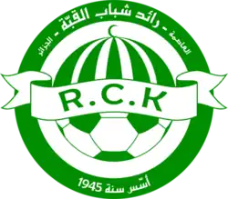 Raed Chabab Kouba