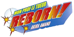 Image illustrative de l'article Reborn!